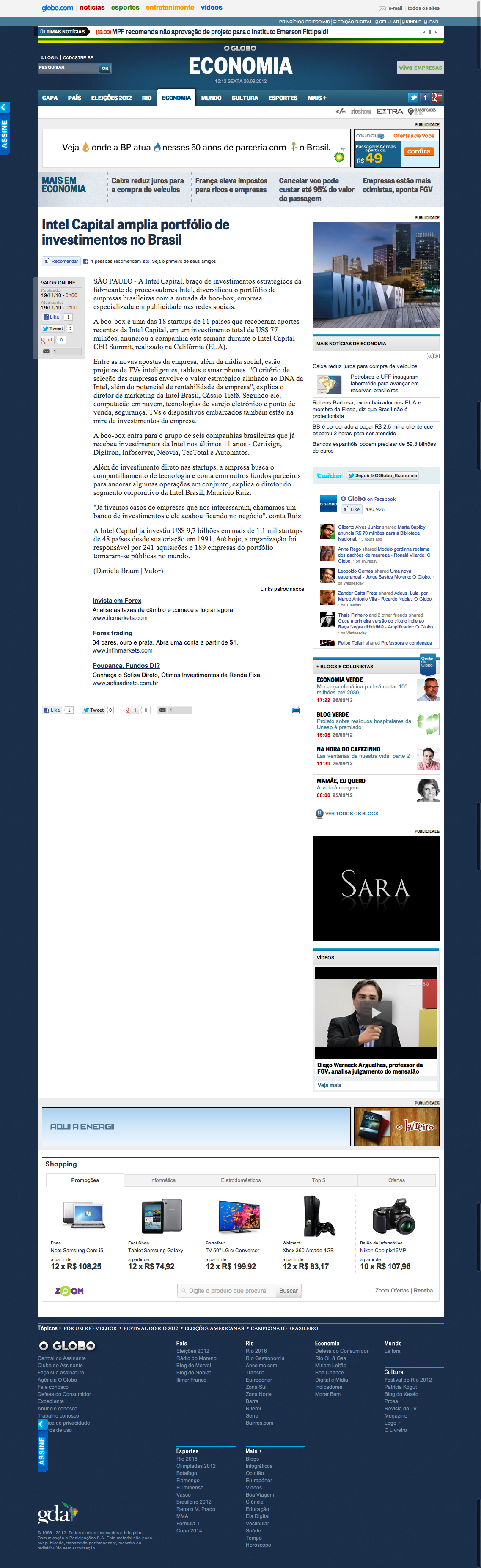 Index Of Blog Wp Content Uploads 12 09